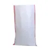 Comercio Exterior Wholesale Bolsa Tejida Blanca Recubierta con Película Interior Bolsa Piel de Serpiente Bolsa para Empacar Mudanzas Engrosada y Ampliada con Logo Imprimible