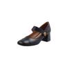 Elegantes Mary Jane Francesas de Piel de Oveja con Textura Floral Otoño 2024 Tacón Grueso Tacón Cuadrado Zapatos de Cuero Completo para Mujer