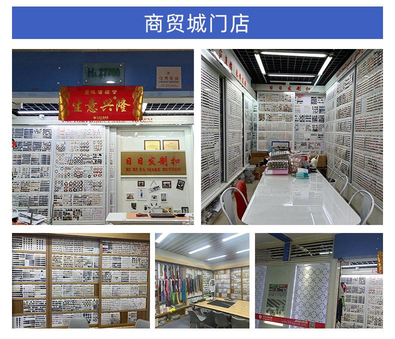 定制详情_22.jpg