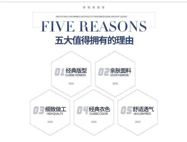 璇︽儏_04.jpg