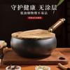 Olla de hierro antiadherente Zhangqiu auténtica, hecha a mano, pequeña, wok de 24 cm, para saltear, guisar y sopa.