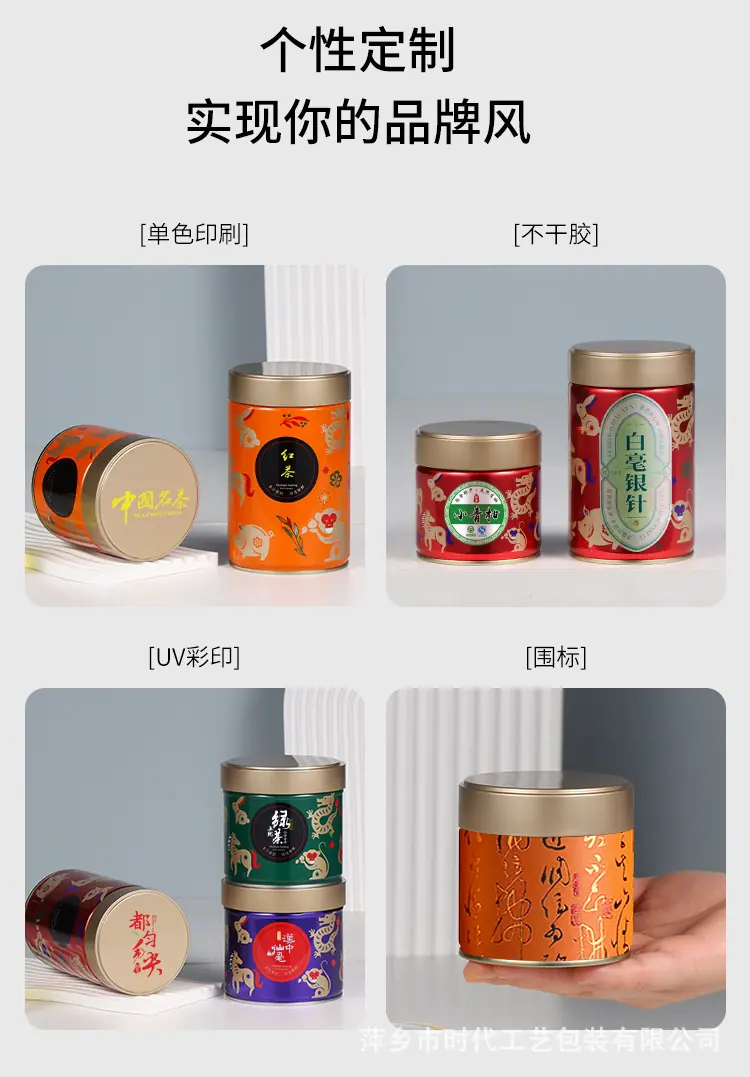 详情_10.jpg