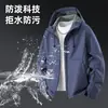 Chaqueta softshell de otoño e invierno para hombres jóvenes, chaqueta con capucha para exteriores para escalada para parejas, cortavientos, moderna, estilo japonés, talla grande