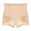 Nova Calça de Compressão One-Piece para Realçar Glúteos e QuadrisCintura Média-Alta Controle da Barriga Levanta Bumbum Melhora Bumbum Afundado Pós-Parto Calcinha Falsa para Bumbum