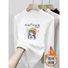 Estilo Nuevo Otoño e Invierno para Niñas Cuello Medio Alto Ropa Cálida Casual para Niños Grandes y Medianos Camisa Térmica de Polar Cepillado para Niños de Moda