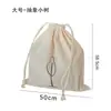 Bolsa de Almacenamiento de Algodón Puro con Cordón, Bolsa a Prueba de Polvo para Ropa y Camisetas, Bolsa Pequeña de Tela Portátil con Cordón, Se Puede Estampar con Logo