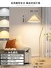 Lámpara de Pie vintage Francesa Vintage Crema Sala de Estar Dormitorio Mesita de Noche Vertical Estilo Japonés Plisada Atmósfera Lámpara de Pie