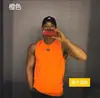 Chaleco Transpirable sin Mangas Americano de Secado Rápido para Fitness de Verano para Hombre Camiseta Muscular de Baloncesto Estilo Deportivo Ajustado para Entrenamiento