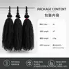 Peluca africana de seda proteica transfronteriza AFRO KINKY BULK cabello trenzado corto de ganchillo rizos pequeños peluca europea y americana
