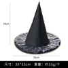 Chapéu de Bruxa para Halloween para Crianças e Adultos, Adereços de Fantasia, Roupa de Cosplay, Fivela Prateada, Chapéu de Bruxa de Tule