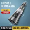 Extensor de grifo de lavabo artefacto a prueba de salpicaduras junta universal para fregadero de platos filtro de cocina artefacto