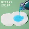 Adesivos Anti-Sujeira para Aba de Chapéu, Adesivos Absorventes de Suor para Gola, Adesivos Descartáveis para Borda de Aba de Chapéu para Chapéus de Treinamento Militar, Adesivos Mágicos Absorventes de Suor Atacado