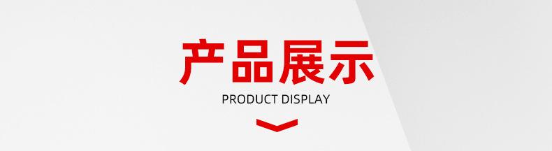 微信图片_20220520095445.jpg