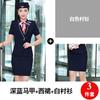 Vestido Profesional de Verano para Mujer 2020 Traje Pequeño de Manga Corta de Dos Piezas Ajustado Adelgazante Vestido para Entrevista Ropa de Trabajo