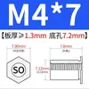 Tornillos Autoperforantes SO-M2M2.5M4M5M6 Estándar Nacional Otros Galvanizados