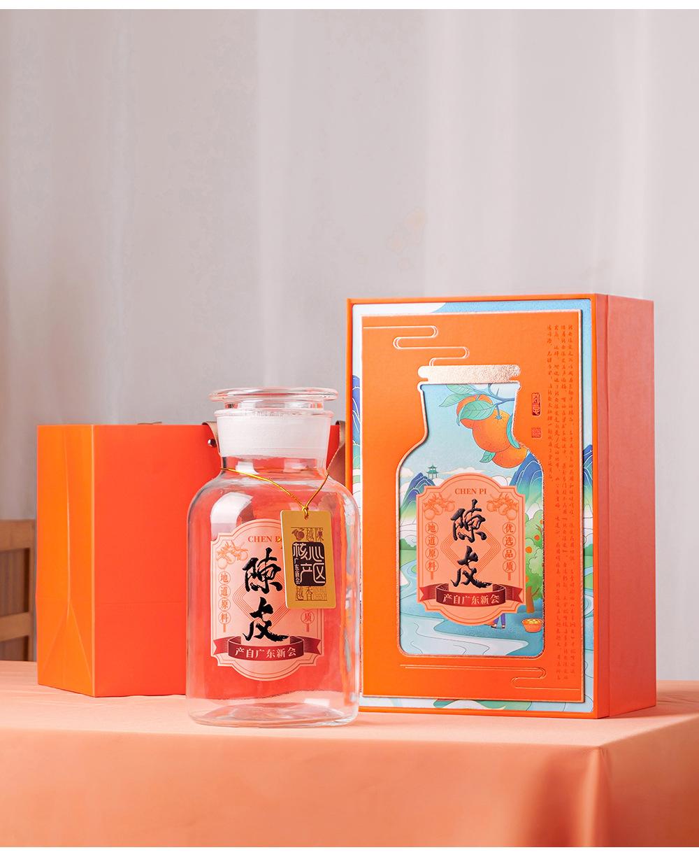 书式盒-详情2_12.jpg
