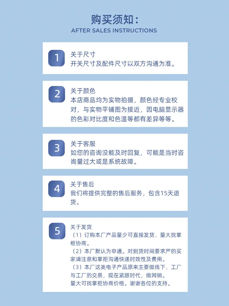 7.png
