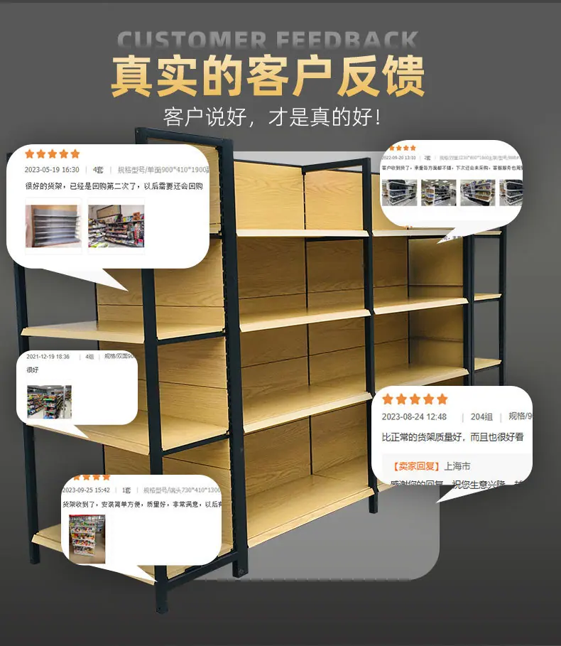 幸业详情页四立柱_17.jpg
