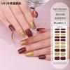 Zhengxiang, pegatinas de uñas de gel personalizadas, polvo de cebolla, película de uñas de color brillante, luz UV, pegatinas de uñas medio horneadas y medio curadas, venta al por mayor