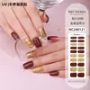 Fábrica Zhengxiang Personalizada Adesivos de Gel para Manicure Semi-Assados Hz Mesmo Estilo Formato de Dedo Lâmpada de Fototerapia Semi-Curada Adesivos de Unha Uv