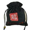Bolsa de Cordón de Terciopelo Negro, Bolsa de Almacenamiento a Prueba de Polvo, Bolsa de Cordón para Empaque de Joyería, Bolsa de Terciopelo para Joyería