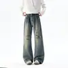 Jeans de mezclilla desgastados y rotos estilo retro americano para hombre, corte recto holgado, pantalones rectos de alta costura de moda