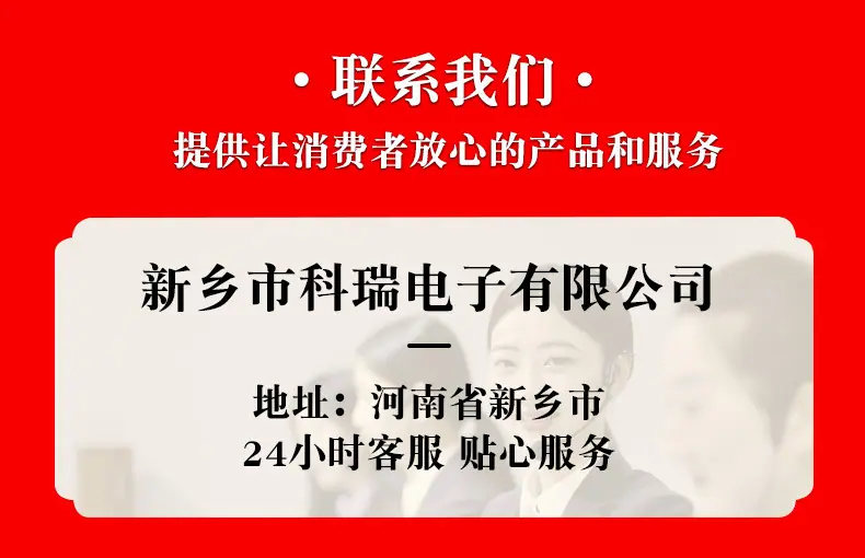 精品详情_09.jpg