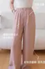 Pantalones de Pierna Ancha de Lino Estilo Perezoso de Gama Alta para Mujer 2024 Verano Cintura Alta Sueltos Rosa Algodón Lino Casual