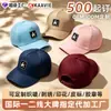 Gorra de Béisbol de Cinco Paneles Repelente al Agua para Verano con Perforaciones Láser Malla de Golf Gorra para Protección Solar al Aire Libre Visera Sombrero
