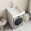 Armario compacto para lavandería de balcón con fregadero integrado, armario para lavadora de carga superior con tabla de lavar, mueble de baño