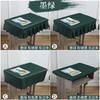 Toalha de mesa elástica para alunos do ensino fundamental e médio, capa de toalha de mesa, conjunto de mesa de sala de aula, toalha de mesa de estudo, conjunto de mesa, tecido para mesa individual, feito sob medida