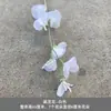 Decoração de Casamento com Flores Brancas, Peônias, Phalaenopsis, Rosas, Arranjos Florais de Teto e Arranjos Florais Pretos para o Salão de Casamento