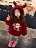Jaqueta com capuz Outono/Inverno 2026 para meninos e meninas, suéter infantil espesso, blusa quente estilosa forrada com fleece para bebês para o inverno