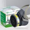 Baoweikang 3600 máscara de gás tinta protetora gás orgânico sulfeto de hidrogênio polimento decoração máscara de gás de proteção do trabalho