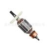 Acessórios para Ferramentas Elétricas Dh40Mr Dh40Sr Dh40Fr Rotor