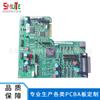 Eletrodomésticos pcba escova de dentes elétrica placa de circuito controle soldagem substrato de cobre SMT patch DIP processamento plug-in