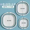 Cubeta plegable portátil para el hogar, cubeta multiusos para dormitorios de estudiantes, cubeta plegable grande engrosada, lavabo práctico