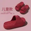 Pantuflas de Kapibala para Niñas Verano Interiores Hogar Baño Antideslizantes Eva Suela Gruesa Pantuflas Familiares para Niñas
