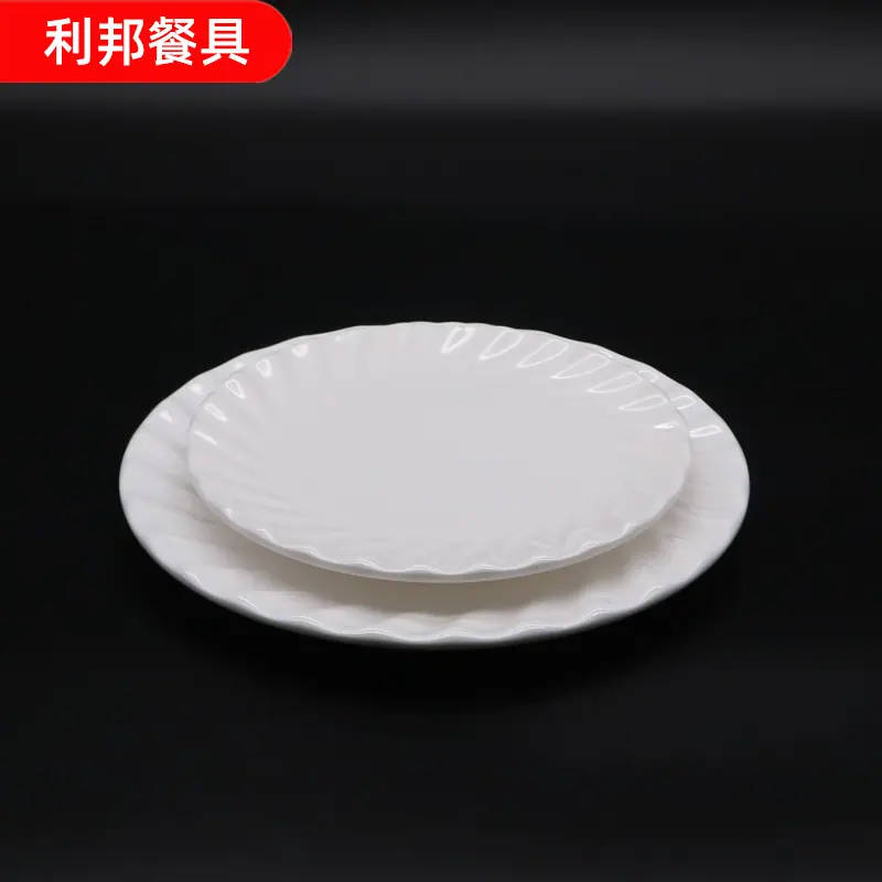 主图1