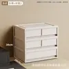 Mesa de noche blanca de plástico multicapa con cajones, organizador móvil para papelería, cosméticos, mesa de noche silenciosa