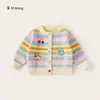 Bangxuan Huzhou Zhili ropa para niños cárdigan de otoño conjunto de tres piezas para bebés niñas, conjunto de otoño de jeans para niñas