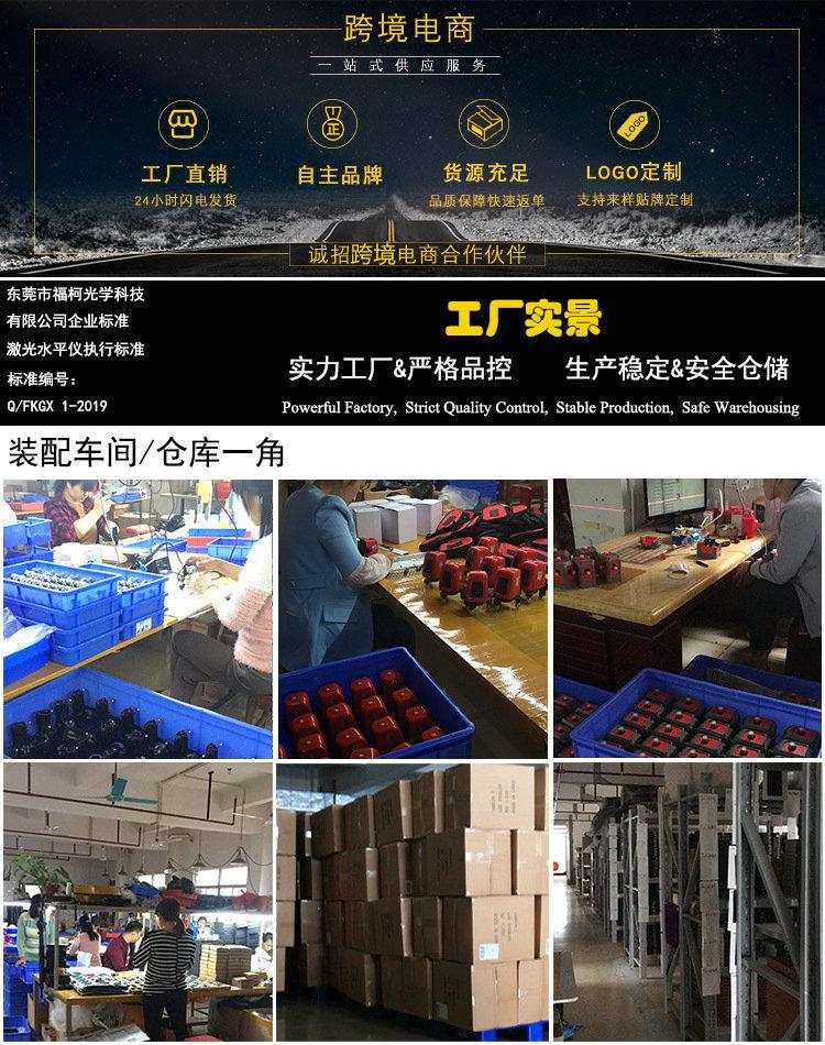 10539468101_1271853221