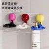 Soporte para gel de ducha con ventosa, nuevo estante para champú, soporte de pared para champú y detergente, soporte universal sin taladro