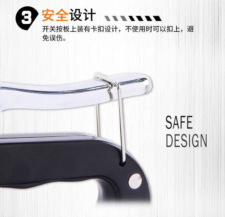 钉枪 151050
