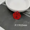 Peças de Flor, Palavras Felizes Vermelhas Douradas Grandes, Acessórios de Cabelo DIY, Materiais Artesanais, Acessórios de Pente de Noiva Estilo Antigo, Peças de Metal Pintadas por Spray