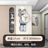 Relógio de Parede Criativo de Astronauta Sala de Estar High-End Moderno Decoração de Casa Relógio de Parede Tela Grande LED Display Digital
