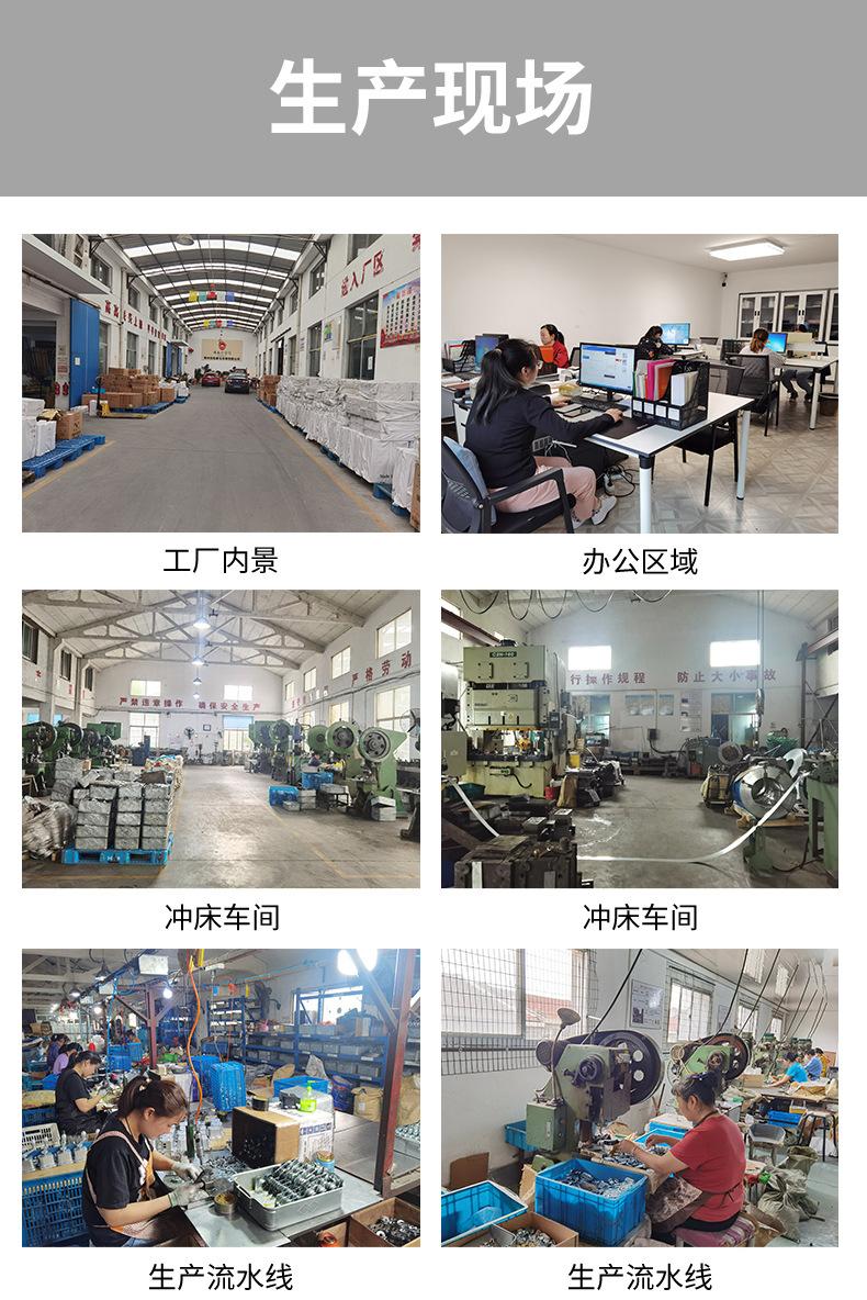 详情页_02.jpg