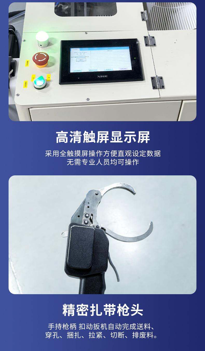详情(1)_06.jpg