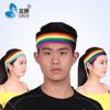 Diadema Arcoíris para Hombres y Mujeres, Toalla de Algodón para Deportes, Running y Fitness, Diadema con Logo Absorbente de Sudor