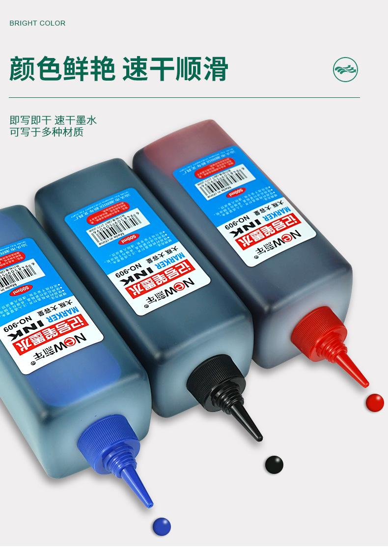 详情页_03